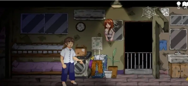 无出口公寓手机版