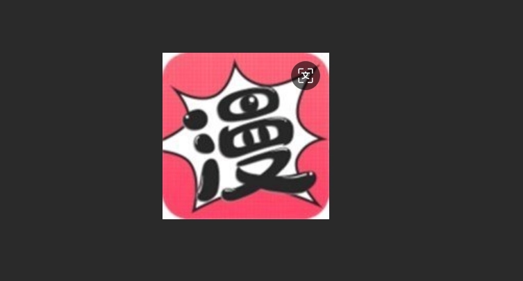 彩画堂漫画官方版-彩画堂漫画汉化版-彩画堂漫画无广告版下载