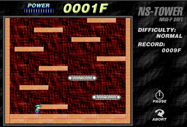 是特工就上一百层