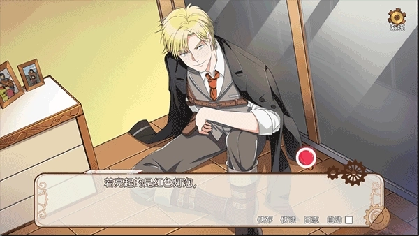 小林正雪复仇之密室无广告版-小林正雪复仇之密室汉化版-小林正雪复仇之密室安卓版-小林正雪复仇之密室游戏合集