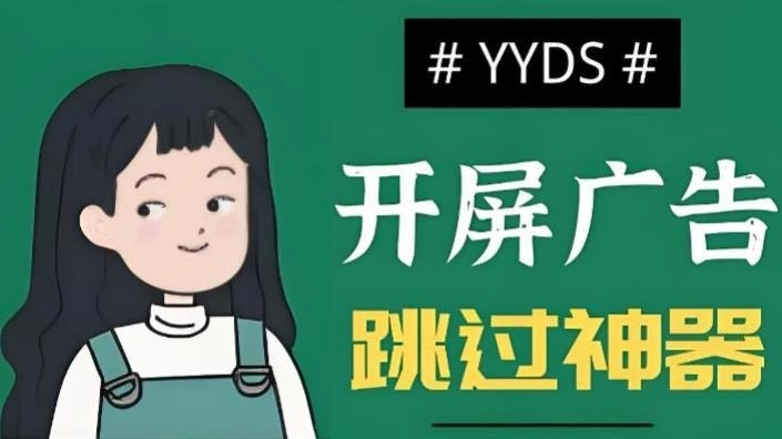 李跳跳下载安卓-李跳跳官方正版-李跳跳版本大全