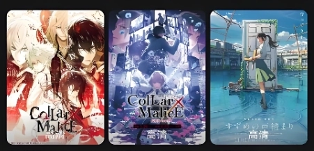 漫漫看漫画官方版/最新版/免费版下载-漫漫看漫画app下载大全