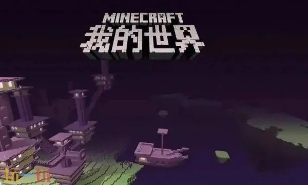 mc.js 1.8.8游戏网页版1