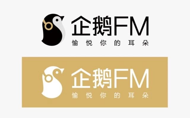 企鹅FM软件合集