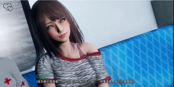 永恒世界汉化版2