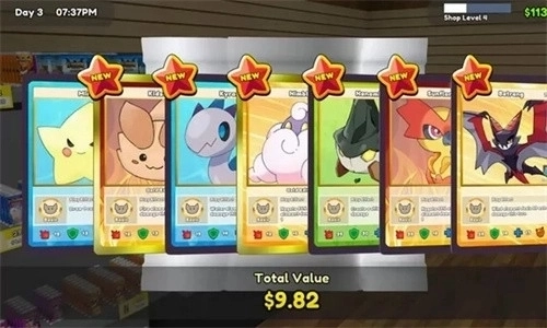 tcg卡牌店模拟器1