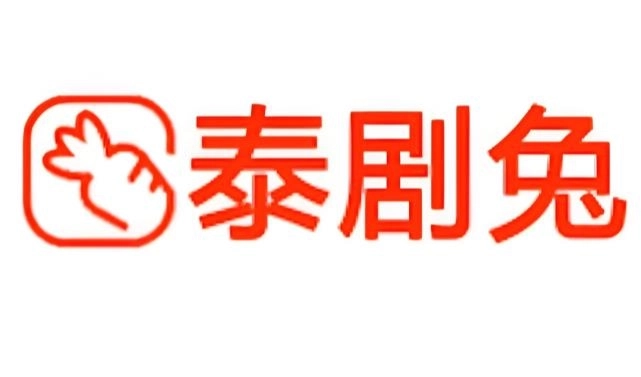 泰剧兔app官方版下载-泰剧兔正版最新版-泰剧兔所有版本