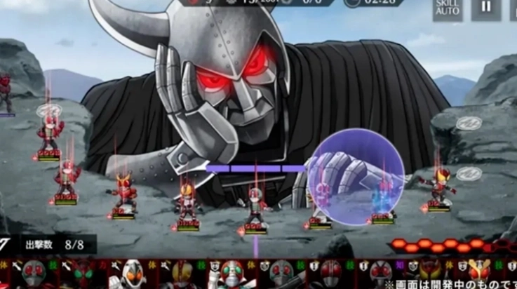 假面骑士防卫战士最新版2