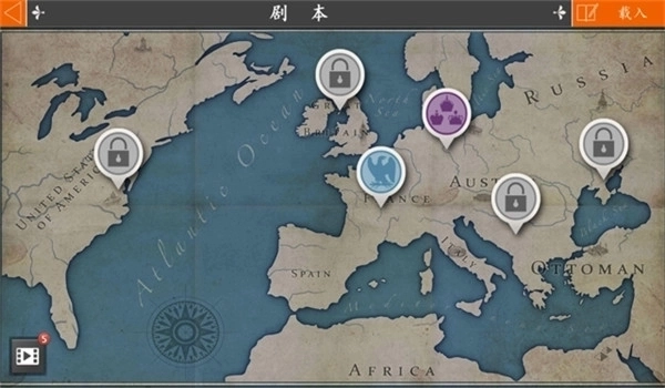 欧陆战争4无限勋章版1