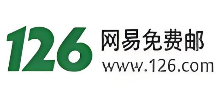 126邮箱免费登录官网版/最新版/手机版下载-126邮箱app下载大全