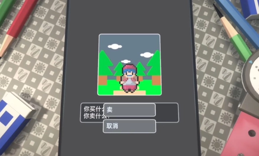 TouchHimawari汉化版-TouchHimawari最新版-TouchHimawari手机版-TouchHimawari游戏合集