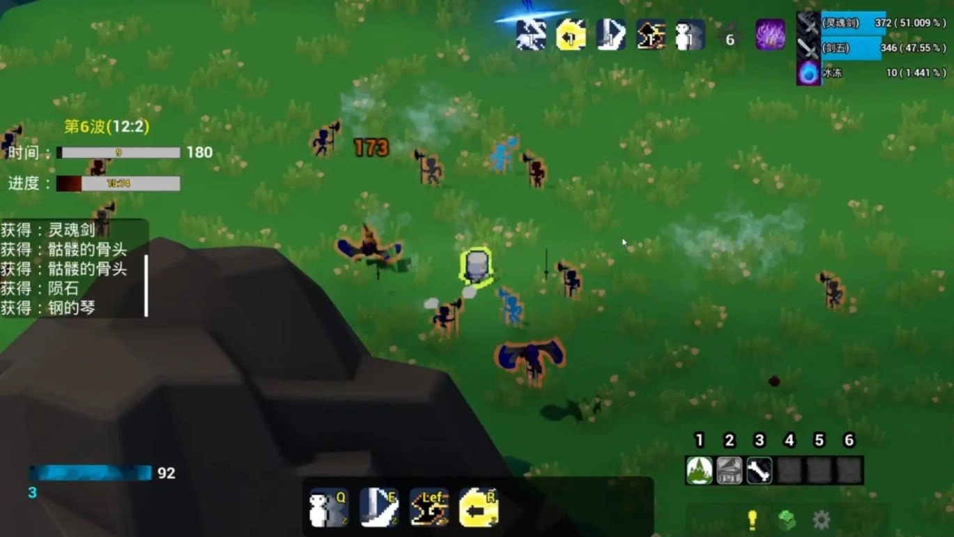 流浪海盗官网版-流浪海盗无广告版-流浪海盗最新版-流浪海盗汉化版-流浪海盗游戏合集