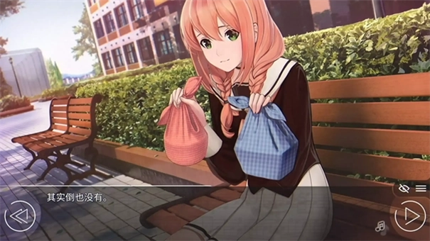 爱情金钱摇滚乐安卓版-爱情金钱摇滚乐完整版-爱情金钱摇滚乐手机版-爱情金钱摇滚乐游戏合集