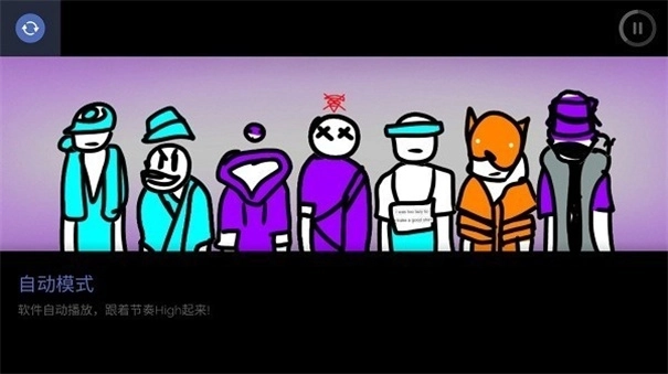 病娇模拟器若泉辉夜模组汉化版-病娇模拟器若泉辉夜模组手机版-病娇模拟器若泉辉夜模组最新版-病娇模拟器若泉辉夜模组游戏合集