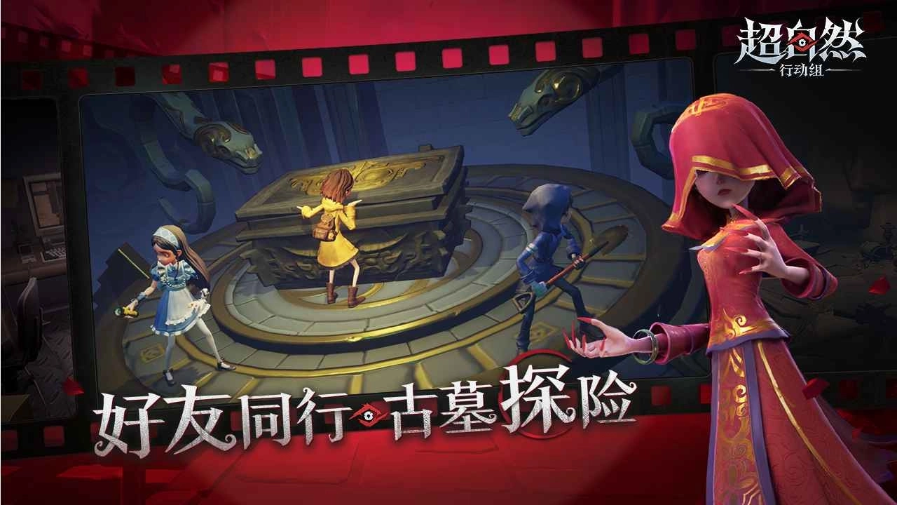 超自然行动组系列游戏合集-超自然行动组系列版本推荐