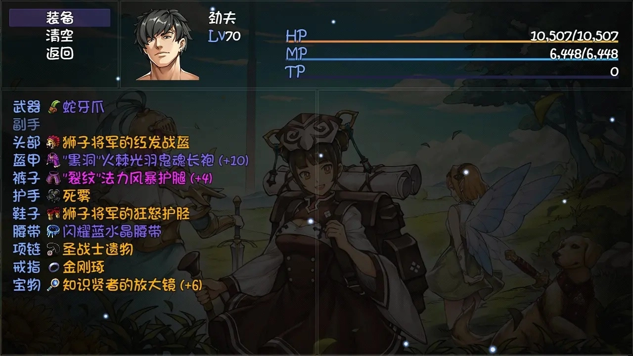 再刷一把游戏合集-再刷一把手机版/官方版/5.23版本下载