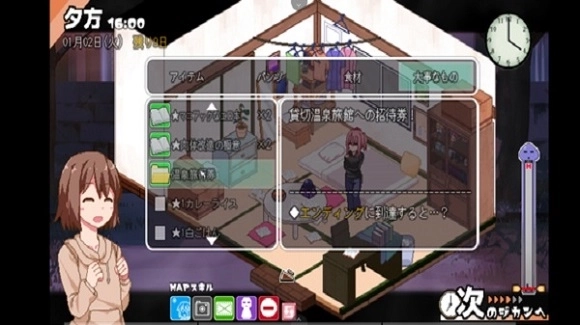 冬日狂想曲完整汉化版1