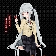 美少女萬華鏡漢化版