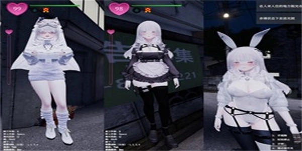 塞雷卡2漢化版3