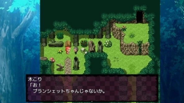 你所不知道的童話故事漢化版1