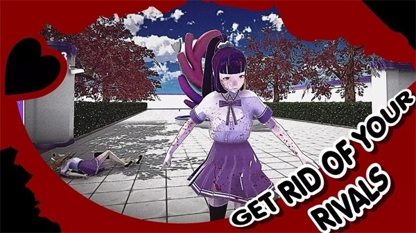 山根的病娇爱情生活汉化版3