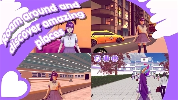 山根的病娇爱情生活汉化版2