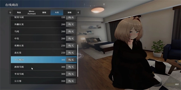 塞雷卡2漢化版2