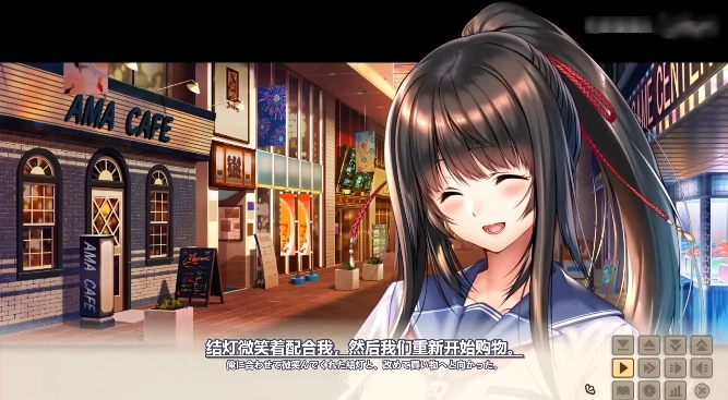 甜蜜女友2+最新版下载