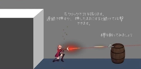 薇薇与魔法之岛直装版1