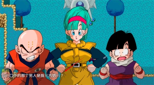 布玛的大冒险32