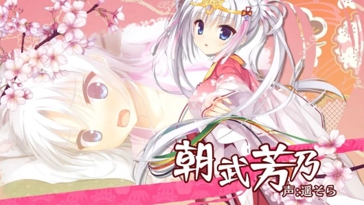 千恋万花冷狐版(免费)1