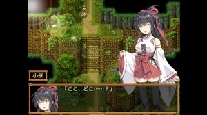 御神巫女安卓汉化版3