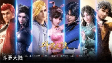 新视觉影院官网版/最新版/免费版-新视觉影院app下载大全