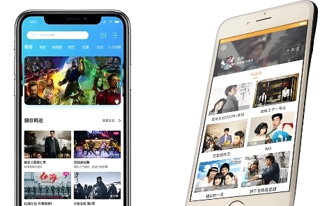 黑蚂蚁影院官网版/免费版/2026最新版-黑蚂蚁影院app下载合集