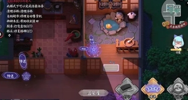 代号百鬼幼儿园游戏合集