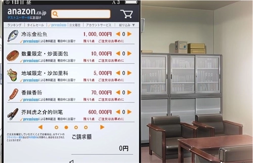 便利店少女Z安卓汉化版1