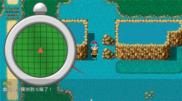 布玛的大冒险33