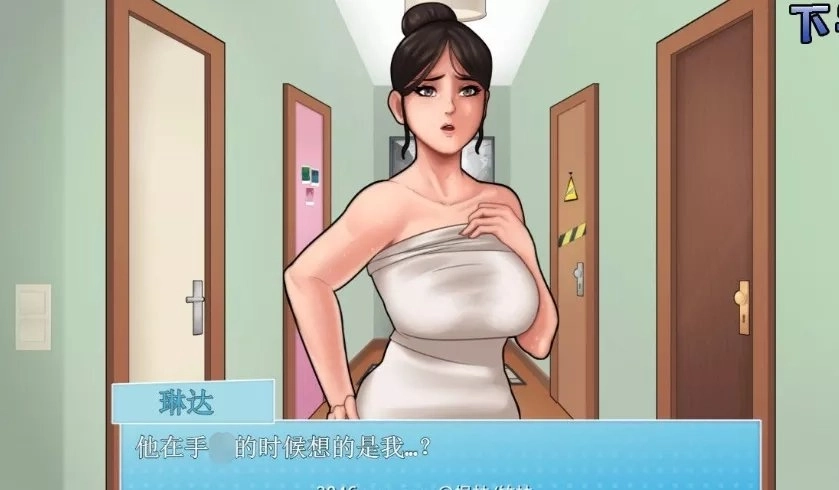 housechores汉化版2