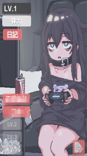 在阴暗的房间中和孤独的少女物语游戏最新版下载