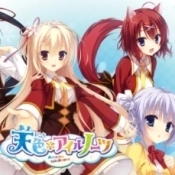 天色幻想岛冷狐直装版