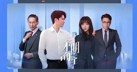 海鸥影评大全免费追剧-海鸥影评官方正版/免费版/2026最新版-海鸥影评app下载大全