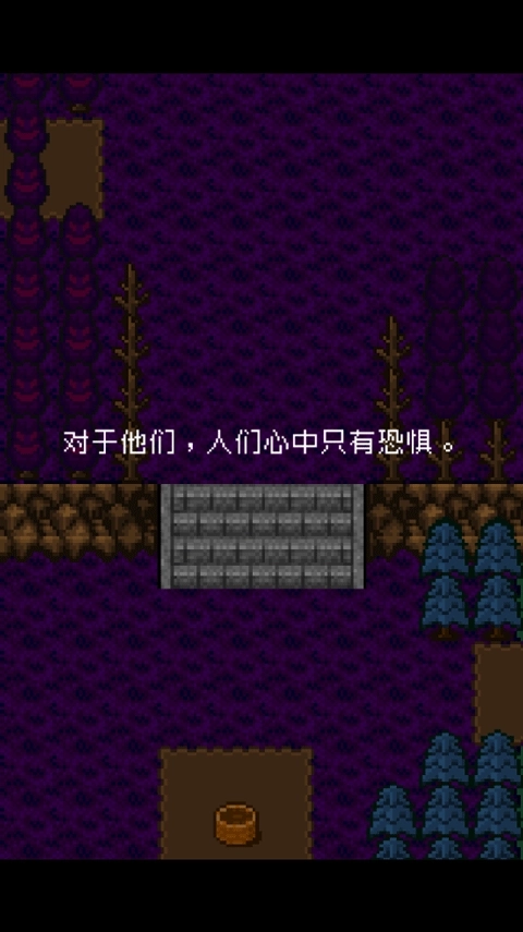 为什么勇者大人会这么弱呢汉化版5