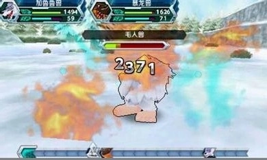 数码宝贝大冒险汉化版2