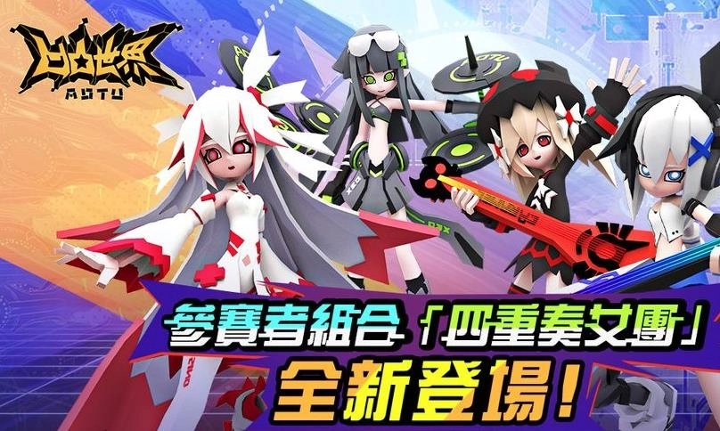 凹凸世界手游下载-凹凸世界官方版/最新版/国际服-凹凸世界游戏大全