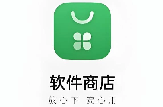 oppo应用商店下载-oppo应用商店官方正版/最新版本/安卓版-oppo应用商店版本大全