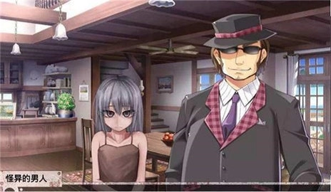 希薇尔冷狐版3.0汉化版1