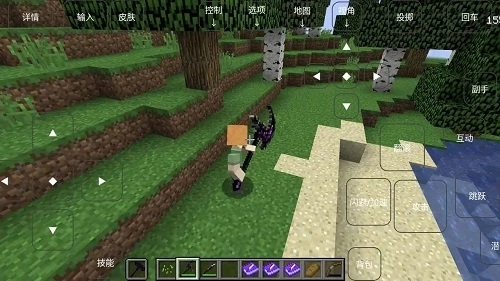 我的世界烦人的村民官网版-我的世界烦人的村民中文版-我的世界烦人的村民最新版-我的世界烦人的村民游戏合集