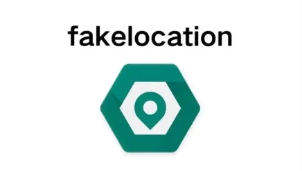 fakelocation永久专业版/官方版/免费版-fakelocation软件下载大全
