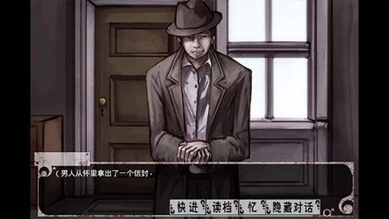 希露薇的计划超级魔改汉化版3