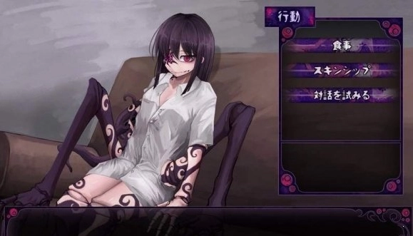 蛊惑的幼虫冷狐版汉化直装版2